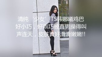 猥琐磊哥酒店约炮抖音网红爱吃棒棒糖的粉嫩小妹一边被干还玩手机吃棒棒糖