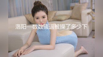 国风水墨旗袍 端庄优雅御姐〖CuteSweetBoBo〗平时高冷御姐床上喜欢一边被羞辱一边挨操 美乳丰臀极品反差