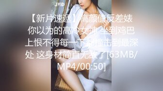 麻豆传媒 MDX-0170 强逼兄妹相奸还债 乱伦操妹影片实录