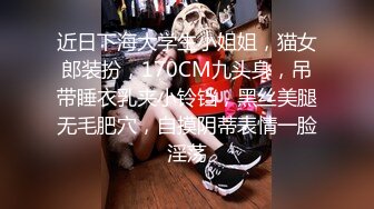 老婆被单男草连射三次【简阶出91大申ETC小蓝君ypk等视频】