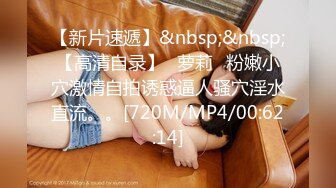 [原創錄制](sex)20240115_甜儿儿