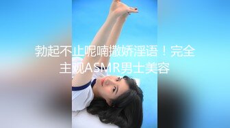 [MP4/1.25G]2022.03.11，【良家故事】良家人妻爱死了偷情的快感，一脸的满足笑意