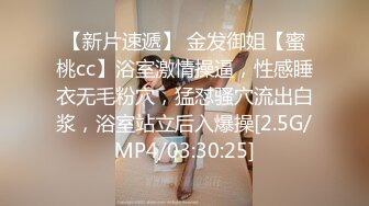 麻豆传媒 mpg-0064 巨乳小姑诱惑破处-赖畇希