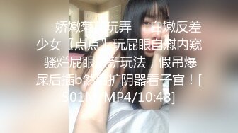 【新片速遞】高颜美眉吃鸡啪啪 超級苗条细长腿 无毛鲍鱼粉嫩 被大肉棒无套输出 内射 [1240MB/MP4/53:18]