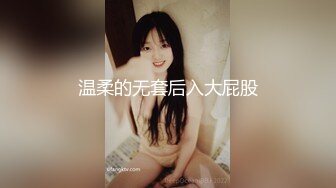 【新片速遞】 奶球女神6月新作强推！感觉逼都快被炮友操烂了，连续一个多小时不停地操，淫水流了又干，一边做爱一边和网友吹牛[978M/MP4/01:57:09]