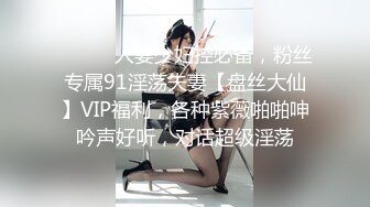 极品反差新娘子??脱光衣服尿尿给我看