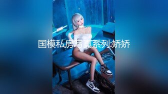 分享肥臀老婆