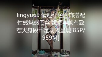 [MP4/ 612M] 清纯带点可爱极品肥臀眼睛妹，激情大战头套男，开档丝袜高跟鞋足交