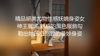 学舞蹈的02年小太妹，性感黑丝诱惑，干完一炮去洗完澡再干一炮，持久力干得小妹妹痉挛骚动