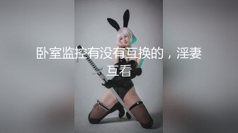 风韵犹存的熟女阿姨