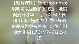 【高能预警硬核】CD小熏 极品美妖网约车、公厕、餐厅、街头露出手淫 丝袜美裙肉棒寸止 临界高能爆射