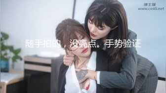 【新速片遞】&nbsp;&nbsp;漂亮黑丝美女吃鸡啪啪 在沙发被黑祖宗大肉棒各种姿势无套输出 内射 精液抠了半天流出 [999MB/MP4/30:20]