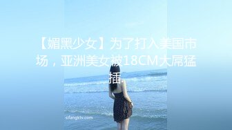 [MP4/ 421M] 哥哥不要玩手机了起来玩我吧，无毛白虎粉穴不天天操不浪费了资源