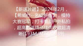 [MP4/ 1.32G]&nbsp;&nbsp;少妇的欲望，熟女不是一般人能满足的，纹身大哥轮番上演性技大战