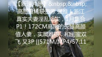 [原y版b]_255_胸x膜m伊y宝b_20220222