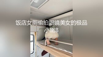 《最新泄密反差尤物》推特极品网红巨乳女神【九儿温柔妹妹】定制私拍，与闺蜜泡欲诱惑互摸百合裸舞COS警服