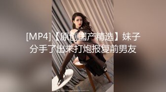 学校女厕全景后面粉色上衣学妹的极品小嫩鲍