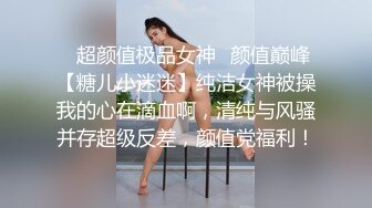 满背纹身新人小妹！性感蜜桃臀假屌深插，无毛骚穴振动棒伺候