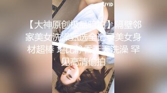 [MP4/1.19G]七总探花约啪苗条外围女神，女上位自动摇，男的撑不住射了。干两炮