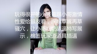 三月最新私房大神极品收藏商场女厕后拍动漫角色粉红兔学妹拉屎可爱粉衣兔子学生妹拉屎