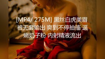 一王两后，帝王般享受！难得一见OF无敌巨乳大奶牛【hhh1231】最新啪啪长视频，肏一个手还玩一个，双波霸玩到虚脱 (9)