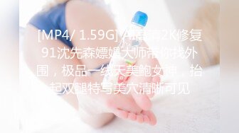 日本AV女优进军国产直播平台捞金，兔耳朵兔牙超级可爱道具自慰