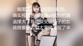 最新流出某购物商场女厕 近距离偷窥多位美女小姐姐的私处