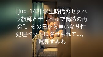 OF韩国极品TS美人妖「lin002200」【第37弹】豹纹背心黑色网袜尽显骚样