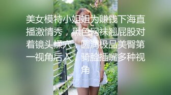 [MP4/ 303M] 白旗袍熟女人妻 淫水超多 撅着肥硕大白屁屁被无套输出 后入内射