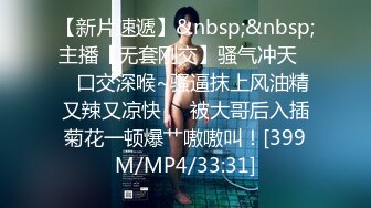 MPG-0063 李允熙 淫荡女仆靠骚逼上位 不可告人的性癖 麻豆传媒映画