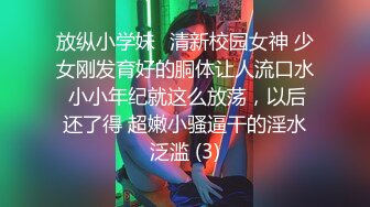 业余 AV 采访-这是只为口交的承诺