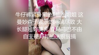 【推荐上集】小叔花钱开苞两枚18岁学生弟弟,弟弟一次被开发后穴,完事再让弟弟也体验一下操菊花的滋味