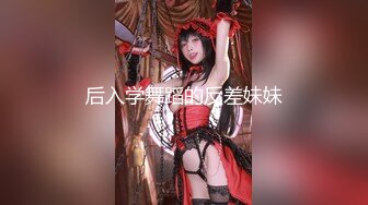 大神潜入商场女厕全景偷拍多位漂亮小姐姐的极品美鲍 (6)