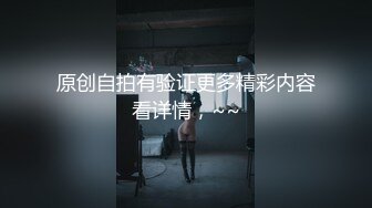 小妹说别乱动，有骚女QQ