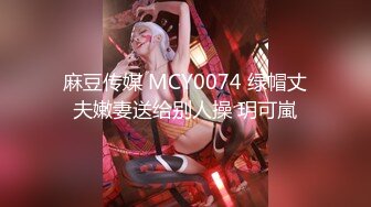 百里挑一！FC2PPV系列流出的超高质量妹子【像不像赵露思】