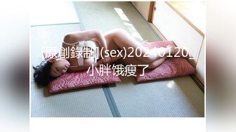 [MP4/ 589M] 完美颜值甜美小姐姐被两大汉3P各种操，SM红绳捆绑站立后入，骑脸舔逼妹纸爽了