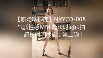 《女神嫩妹足交控必备》最新666元电报群福利~珠海美腿玉足小姐姐推特网红LISA私拍~龟责榨精裸足丝袜推油精射 (5)