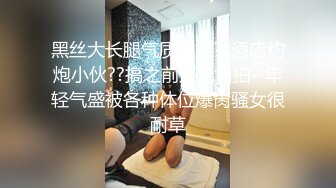 快乐露营者3两极品肌肉男无套野战真过瘾