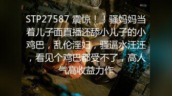 2024新流出黑客破解家庭网络摄像头偷拍性欲很强的夫妻日常激情性生活这妈也是的儿子都十多岁了还裸体对他