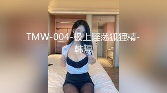 极品窈窕身材超美颜值网红尤物▌金善雅▌小剧情假装醉酒之强上小哥哥好痒肏死我~尽情呻吟享受肉棒冲击_