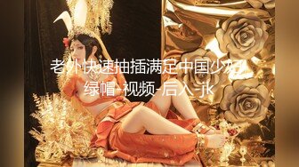 初代网红绿茶婊，极品平模，三线女演员【王瑞儿】不雅私拍全集，紫薇滴蜡喷水，各种骚话M腿挑逗，脸逼同框 (2)