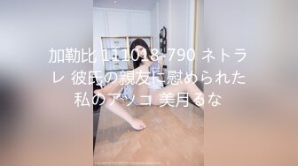 [SWAG]DS-0005肉身滿足攝淫癖偷窺狂遇上淫蕩痴女反被榨乾