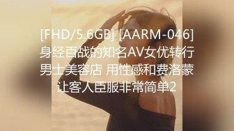 【Stripchat】国产清纯巨乳反差女主播「Anan_babe」玻尿酸液涂奶子玩具鸡巴蹭逼【自压水印】