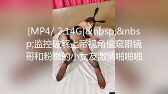 熟女人妻吃鸡啪啪 不搞了天天搞太累了 要不要插进去啊 要来了射进去可以不 本来不想射了去洗澡没忍住还是插进去来了一炮