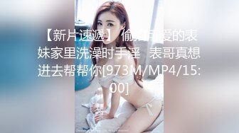 [MP4]最美爆乳嫩模网红〖闫盼盼〗3月性感吊带诱惑美乳私房流出 极致诱惑