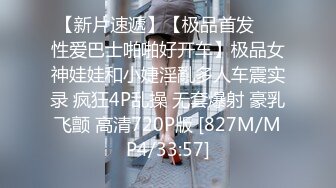 [MP4/ 73M] 粗粗的原子弹，跪着舔鸡巴的时候是最漂亮的！