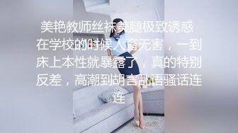 不戴乳罩的美女感受了一次激情后，就再也离不开肉棒了