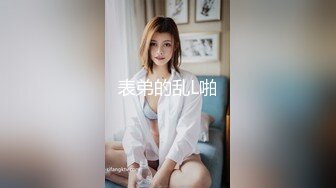 欧美直播丰满熟女Lenoreandjasonsroom合集【20V】 (8)