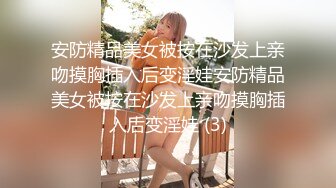 CB.SP站 韩国高颜值美女【lee_yoo】24年 3.23-5.20直播合集  深喉 跪坐打桩式后入 炮机抽插 (23)