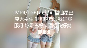 【69极品探花】洗逼狂魔又玩新花样，鲍鱼插烟，JK制服舔粉嫩鲍鱼